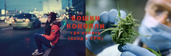 MDMA Premium VHQ Богородицк