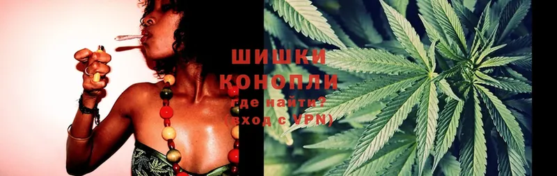 МАРИХУАНА THC 21%  Медынь 